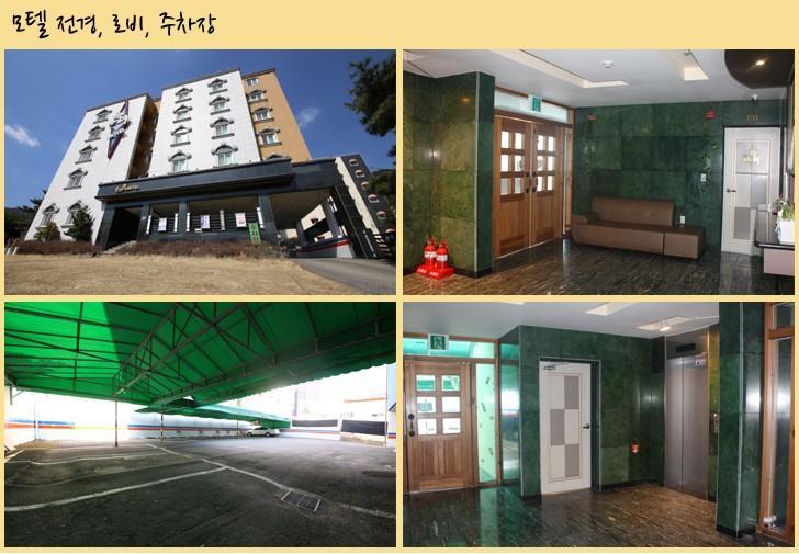 Bali Motel Daejeon Extérieur photo