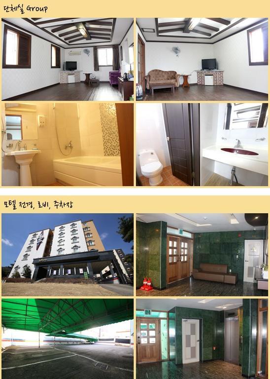 Bali Motel Daejeon Extérieur photo